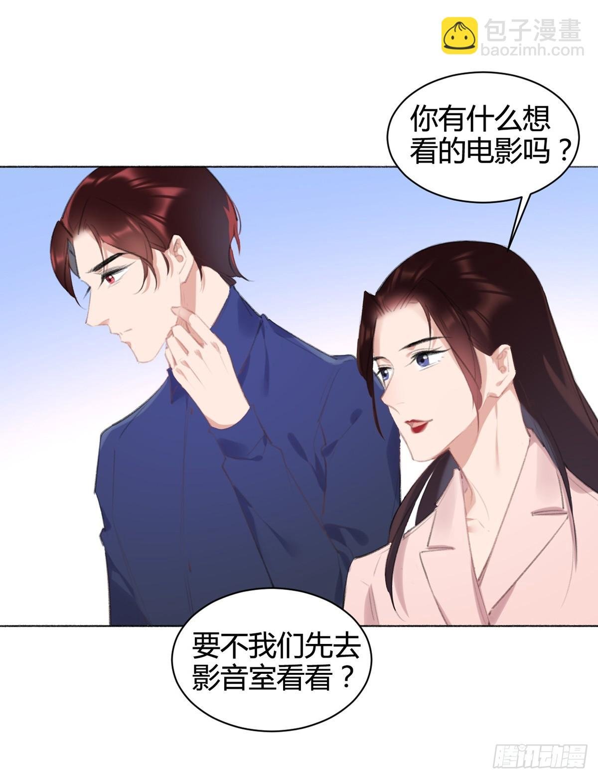 怎么没有游泳池？