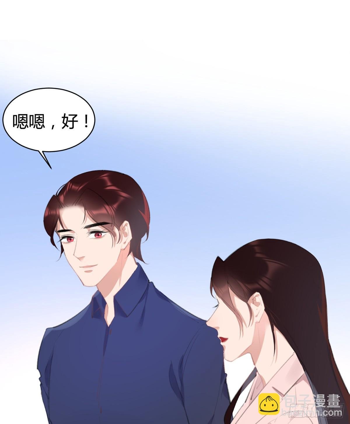 怎么没有游泳池？