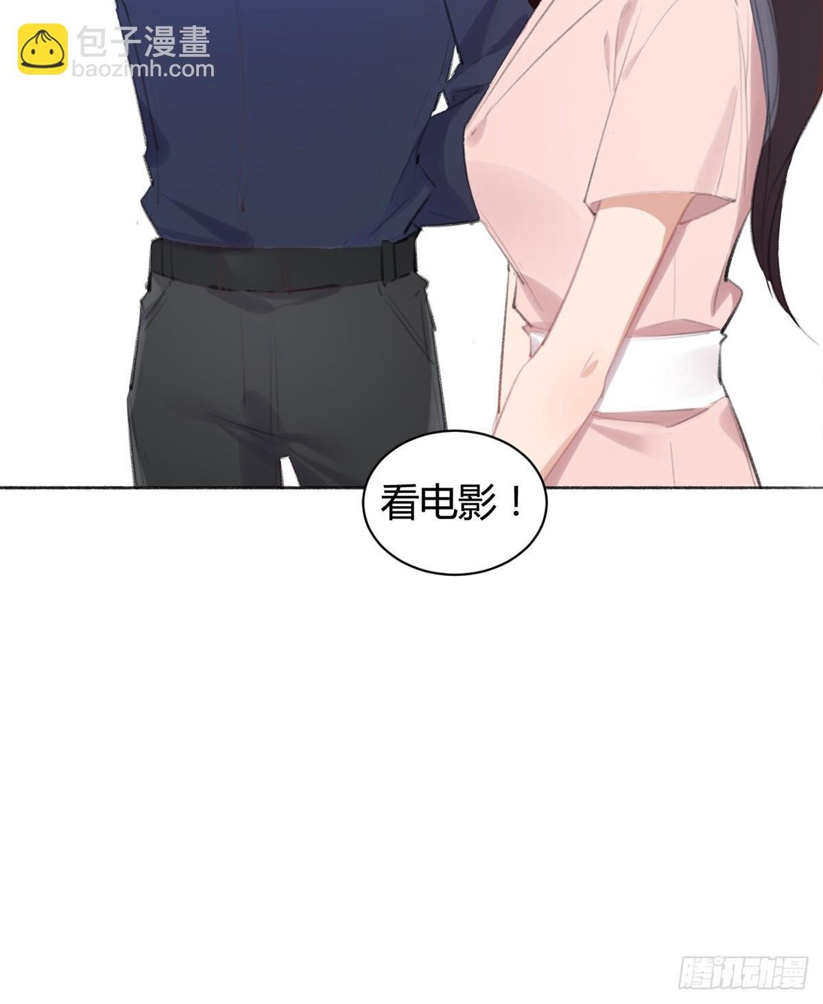 怎么没有游泳池？