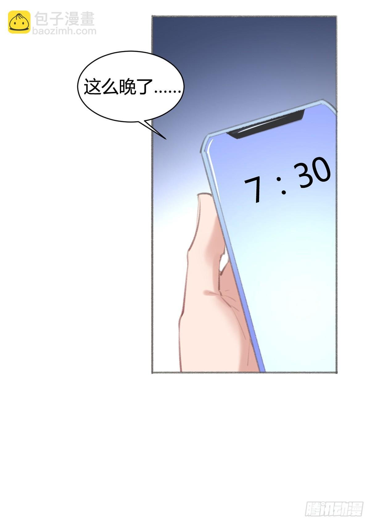 怎么没有游泳池？