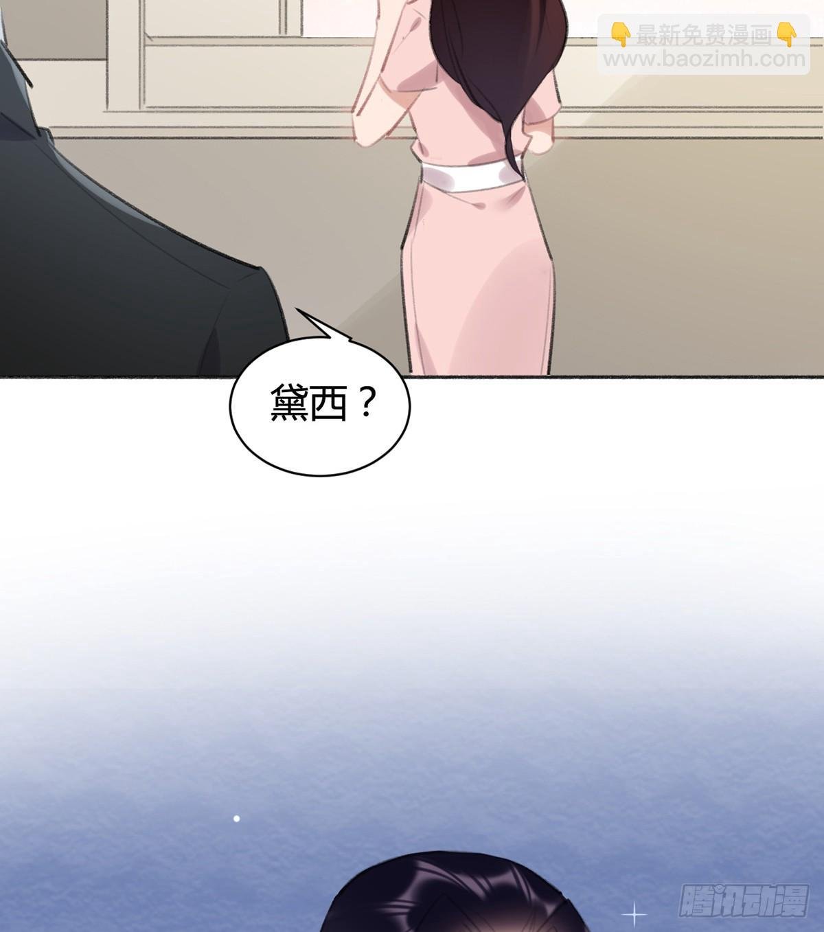 怎么没有游泳池？