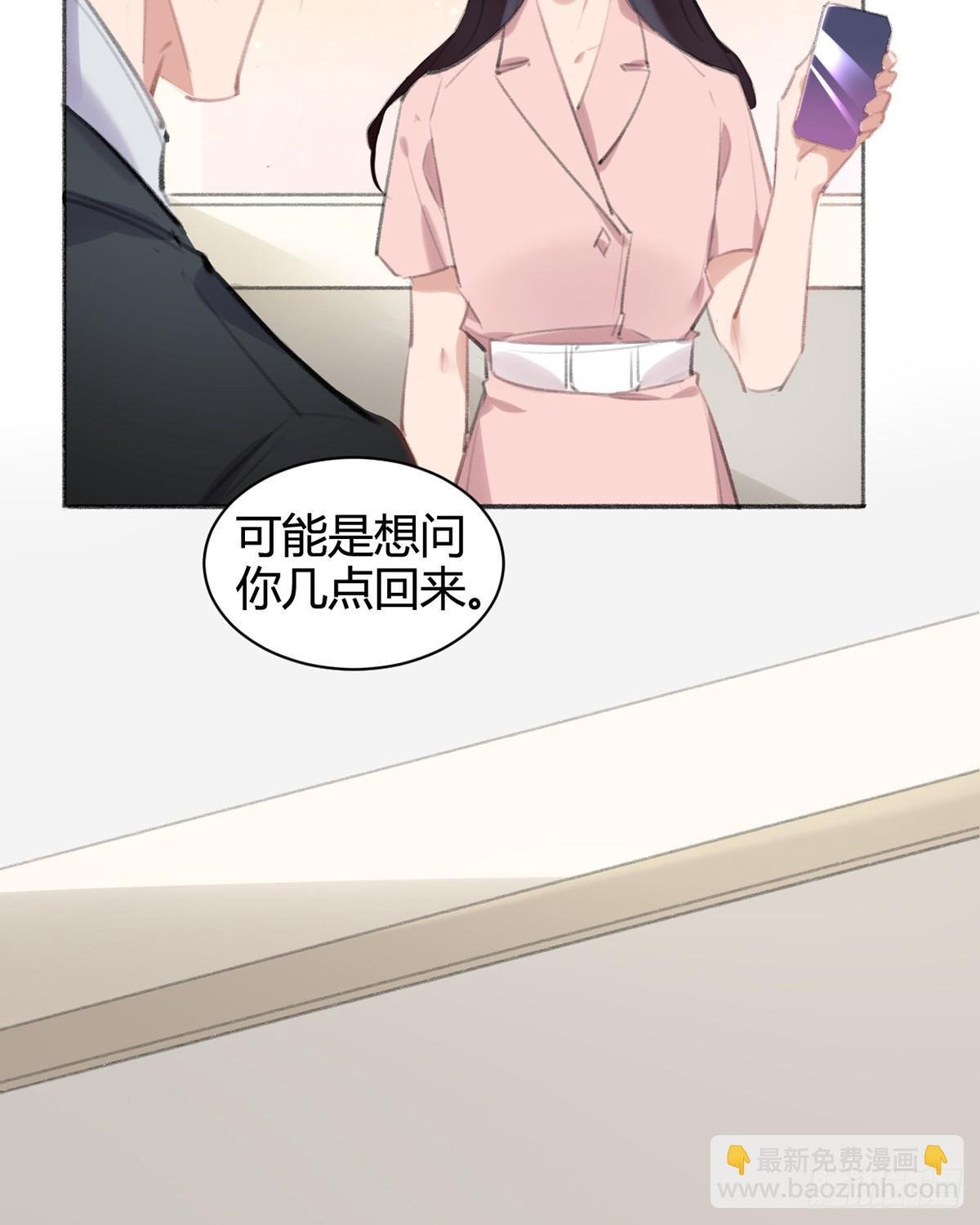 怎么没有游泳池？