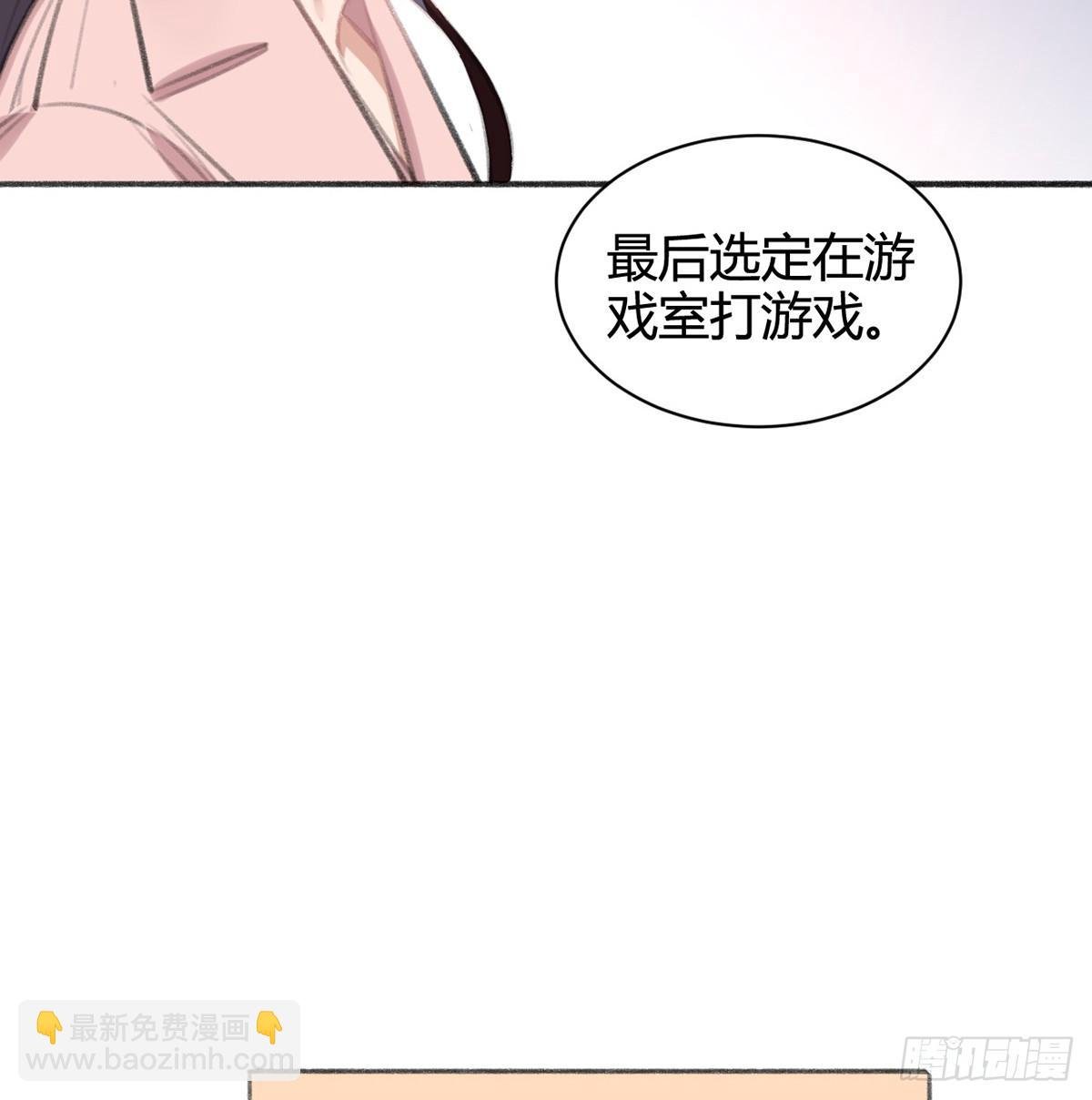 怎么没有游泳池？