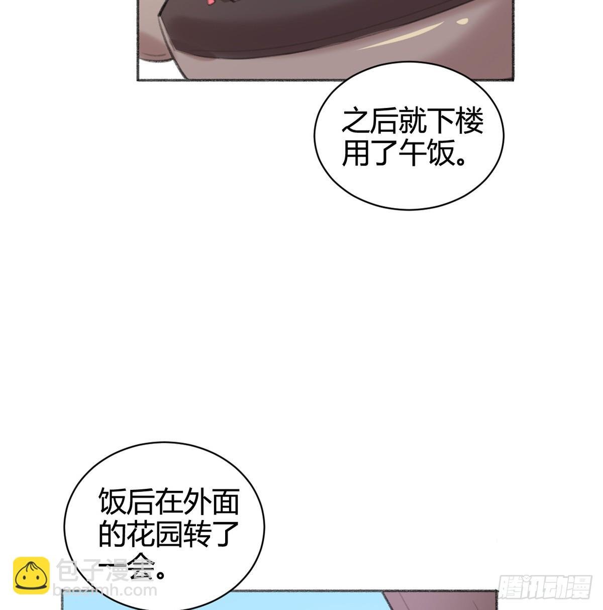怎么没有游泳池？