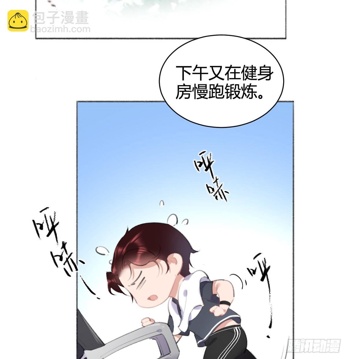 怎么没有游泳池？