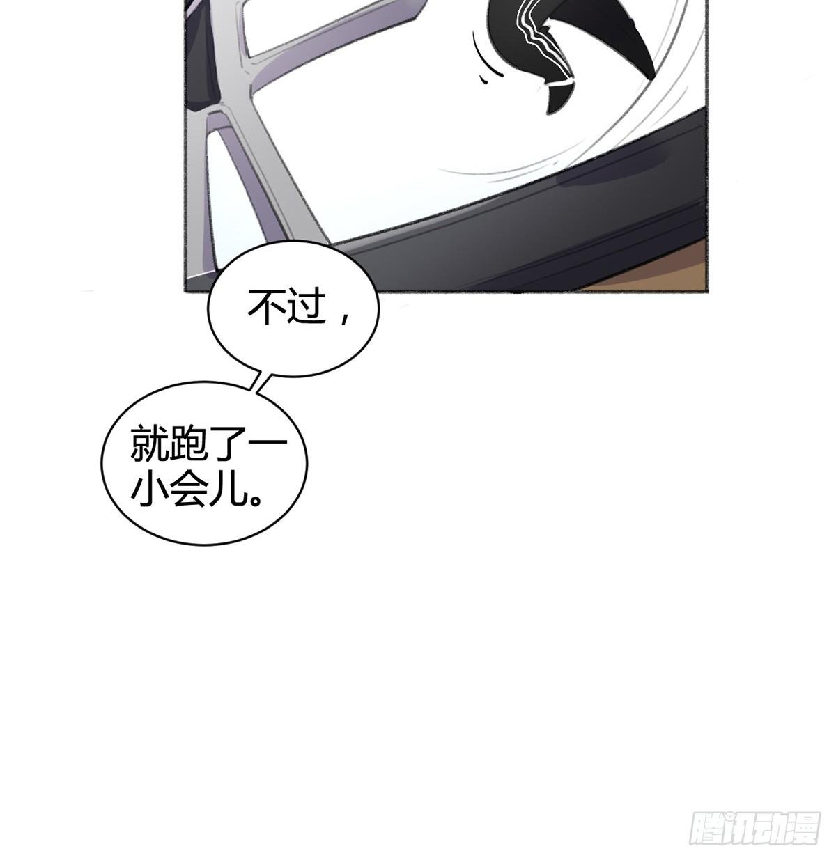 怎么没有游泳池？