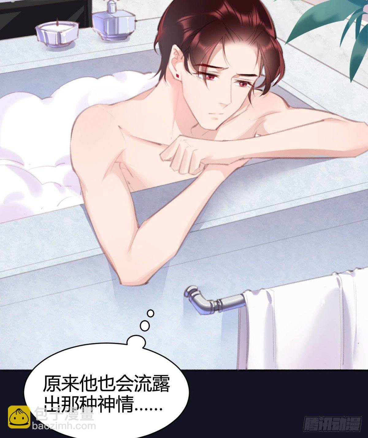 我很喜欢你