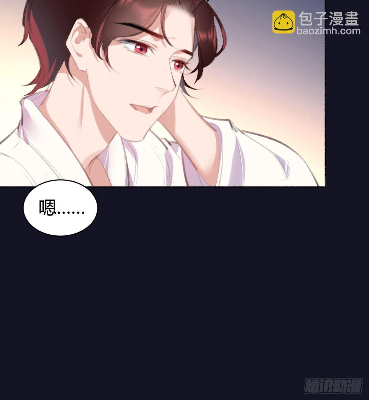 我很喜欢你