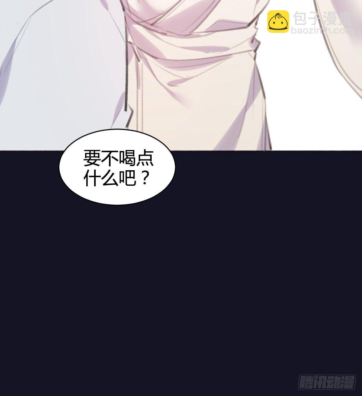 我很喜欢你