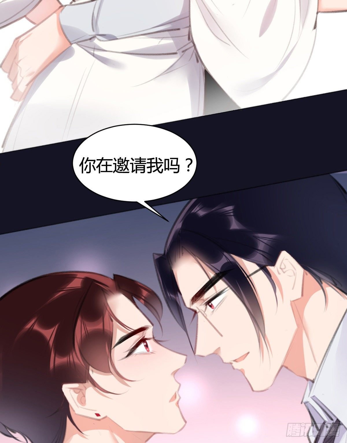 我很喜欢你