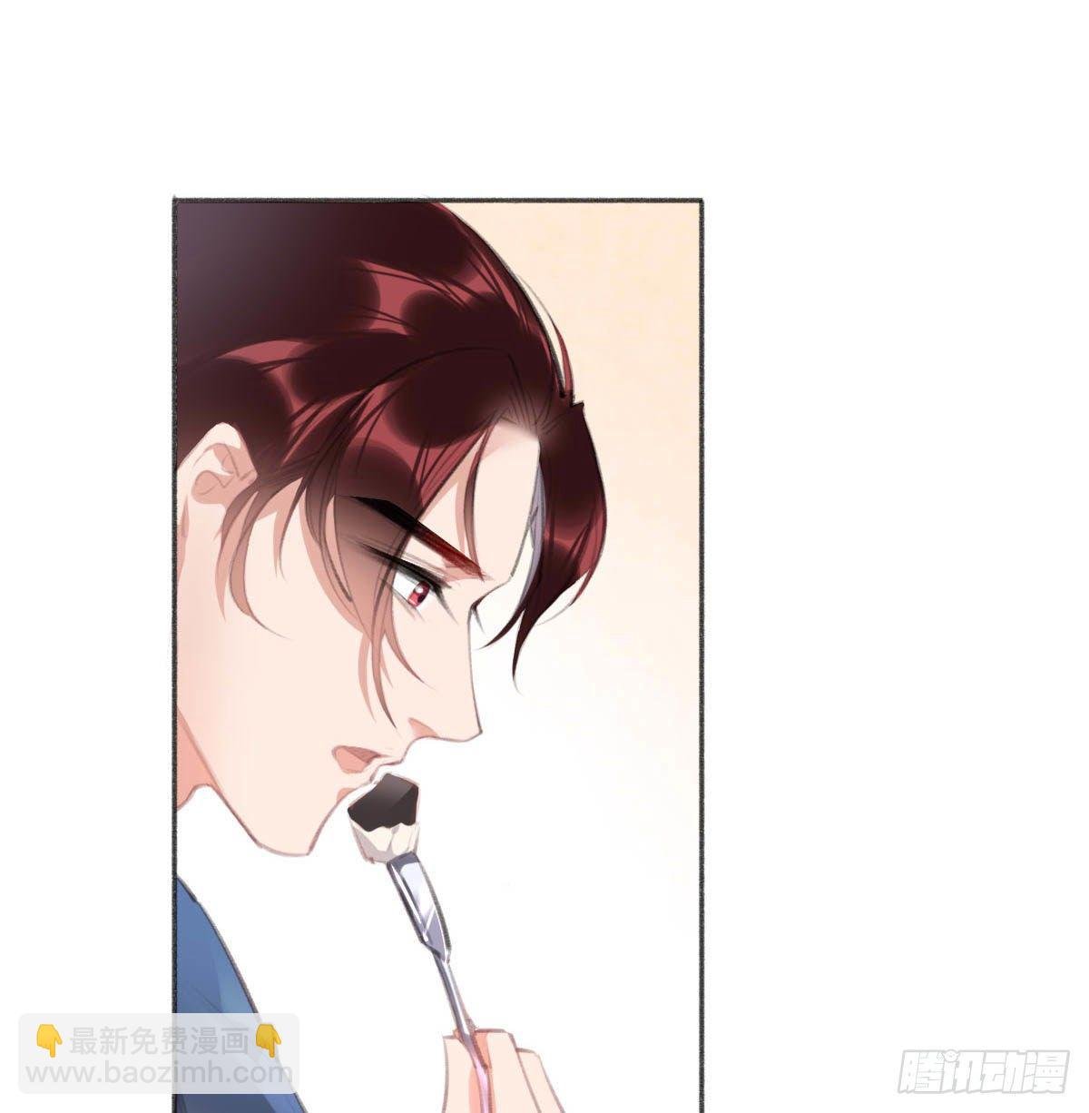 我很喜欢你