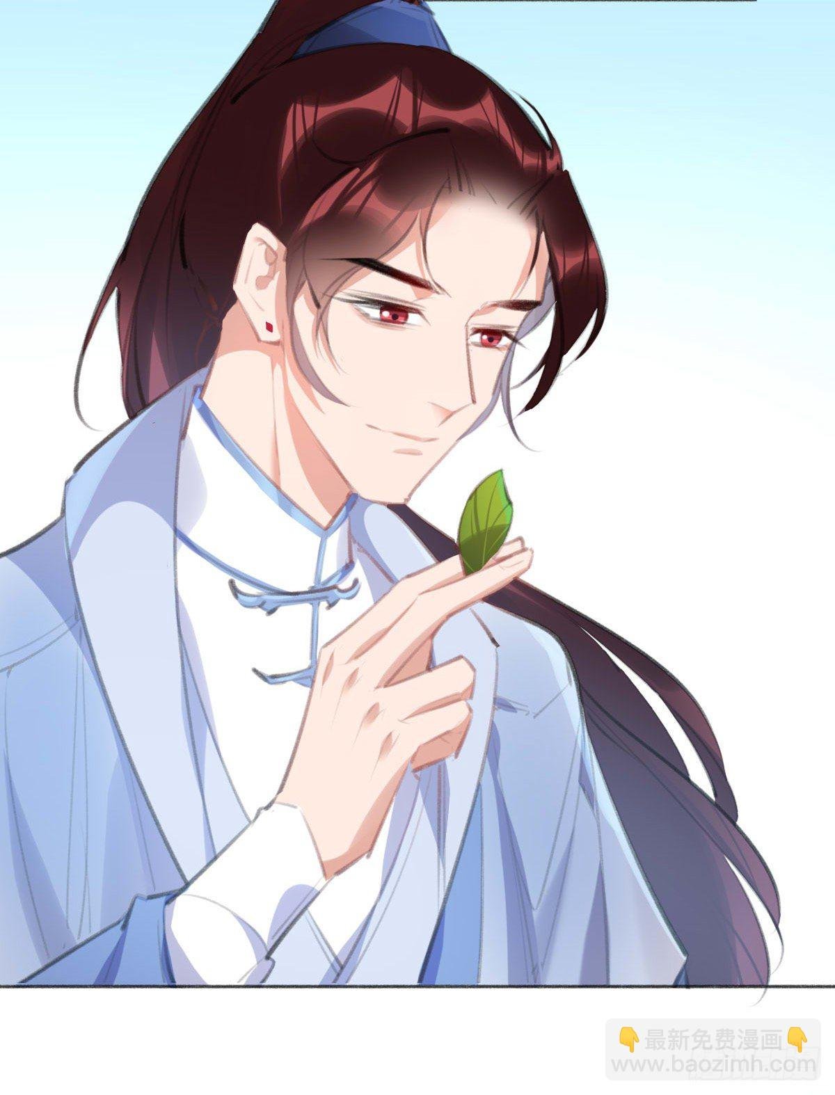 别动，我来帮你脱