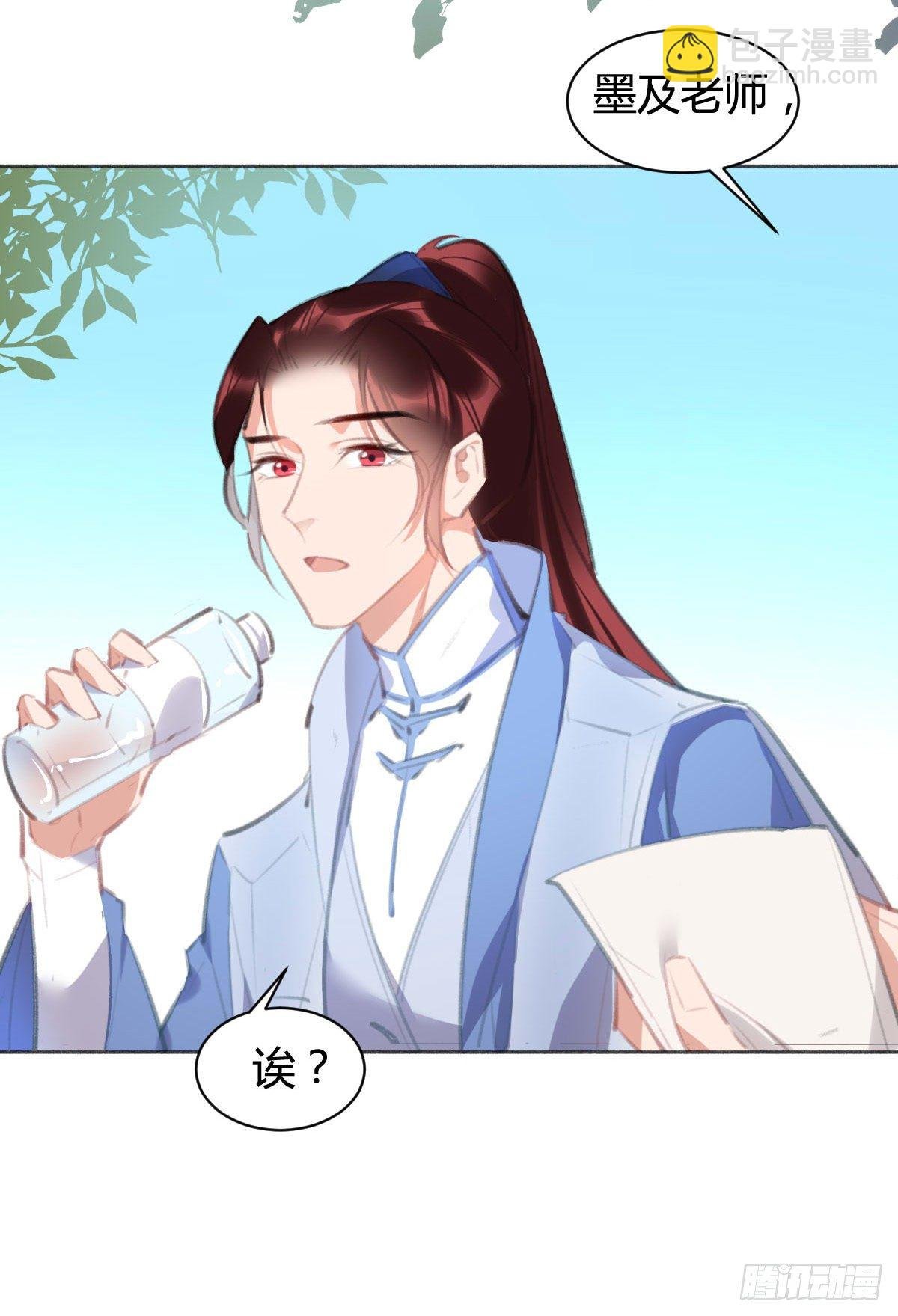 别动，我来帮你脱