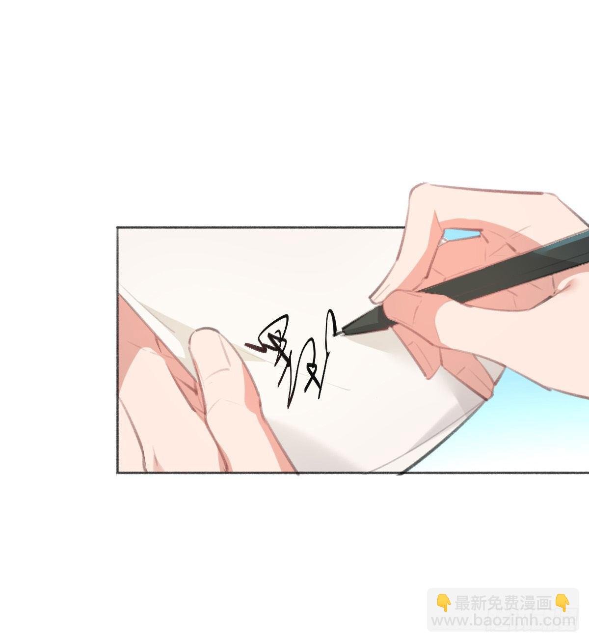 别动，我来帮你脱