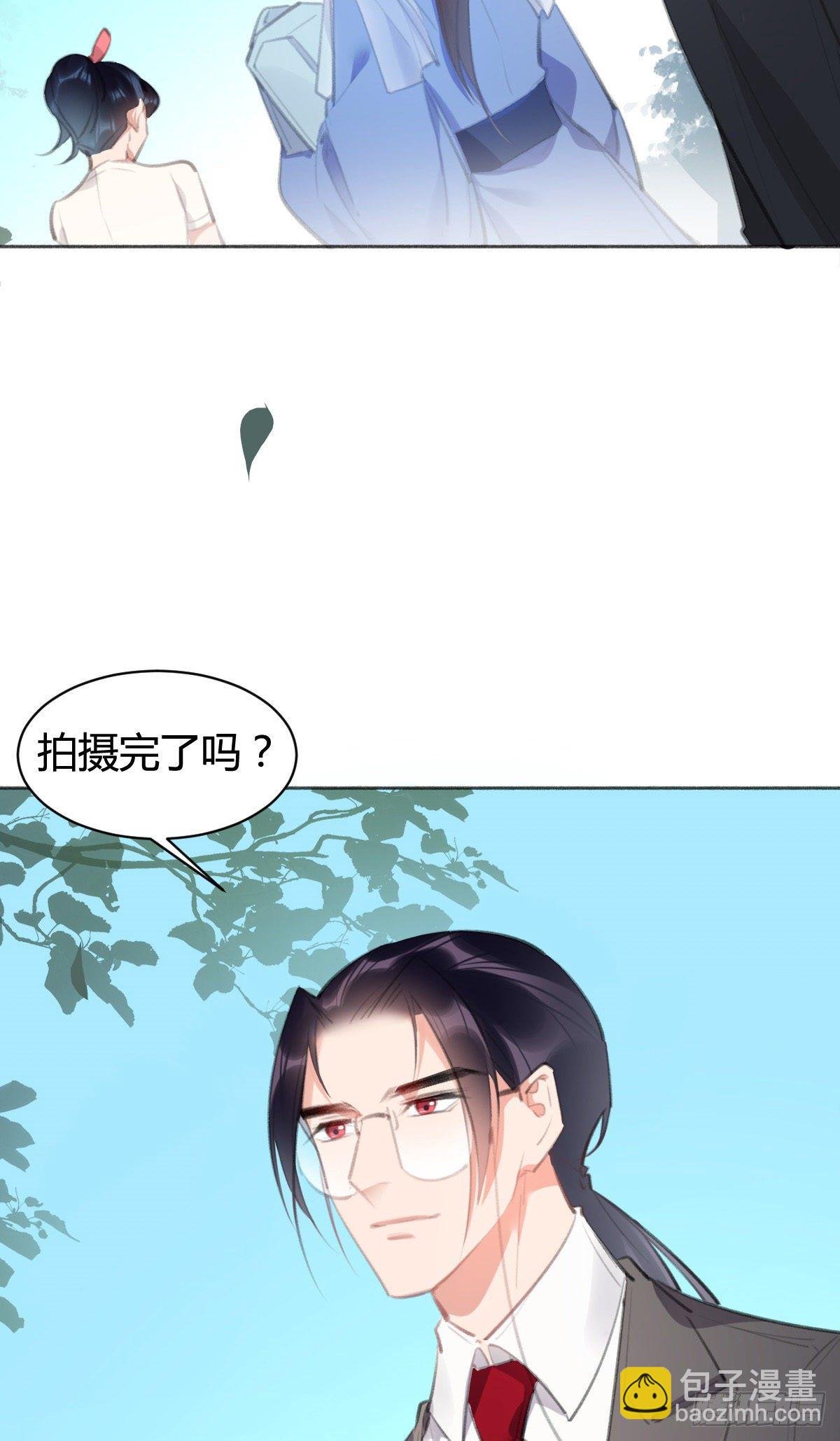 别动，我来帮你脱