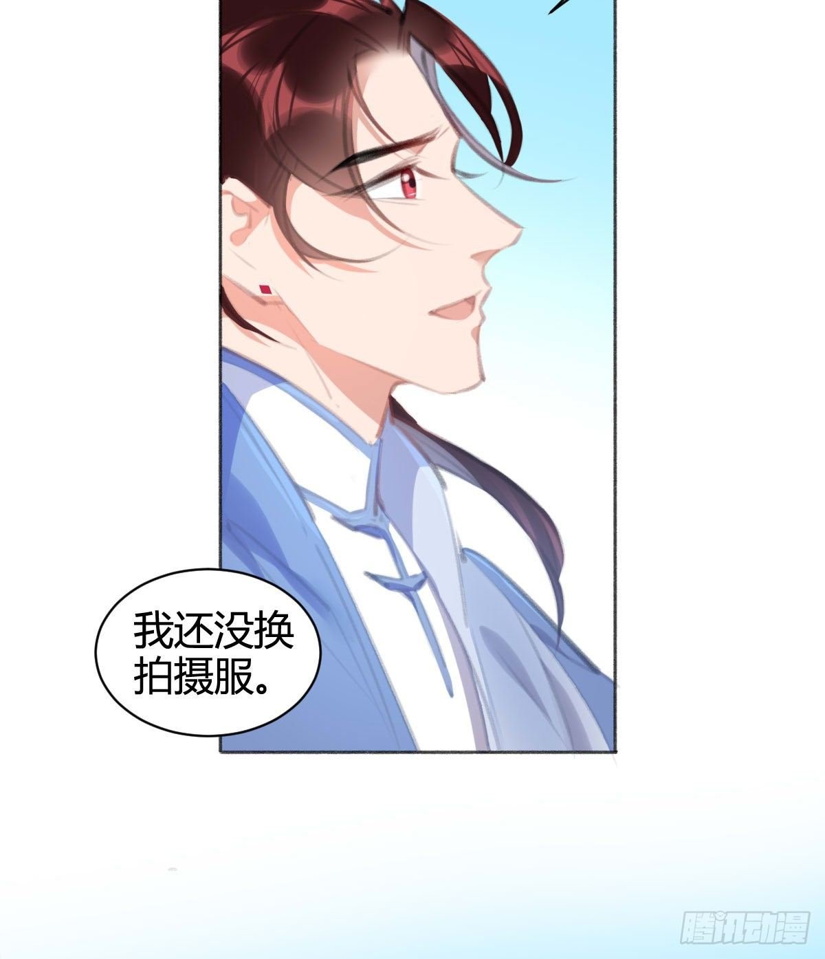 别动，我来帮你脱