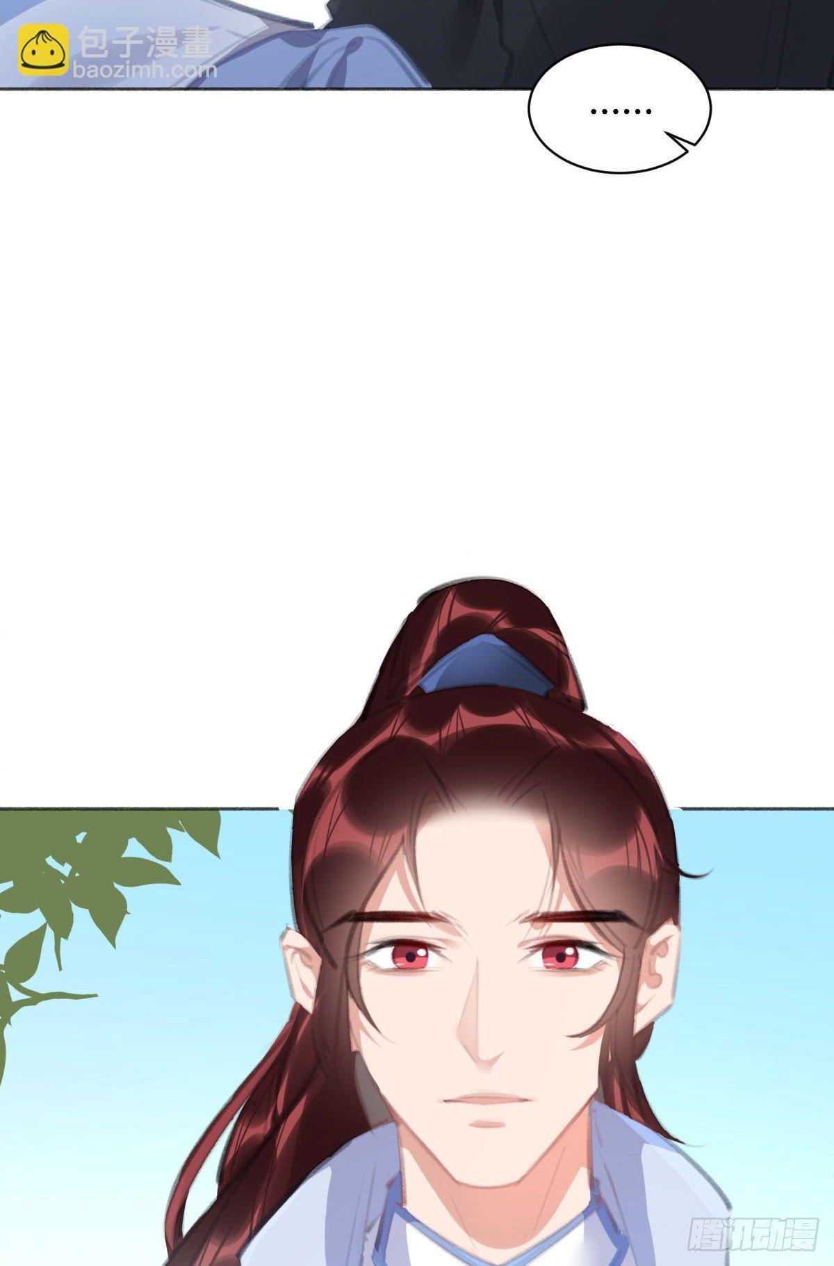 别动，我来帮你脱