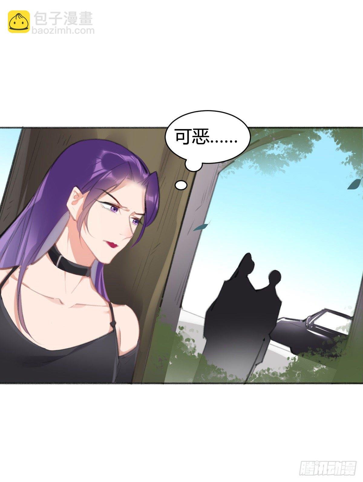别动，我来帮你脱