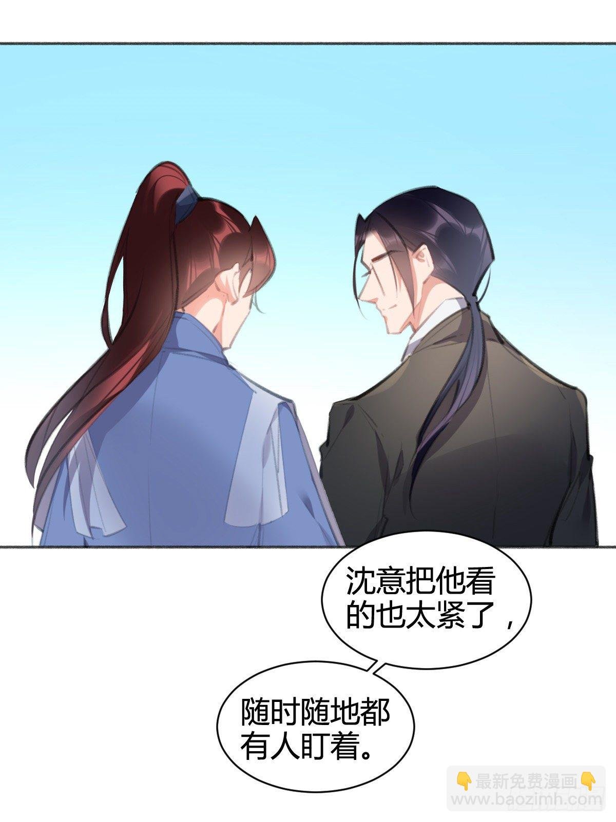 别动，我来帮你脱