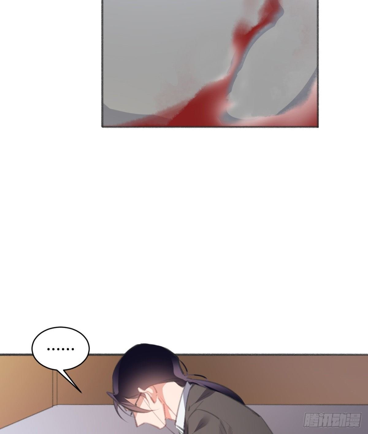 你没事就好