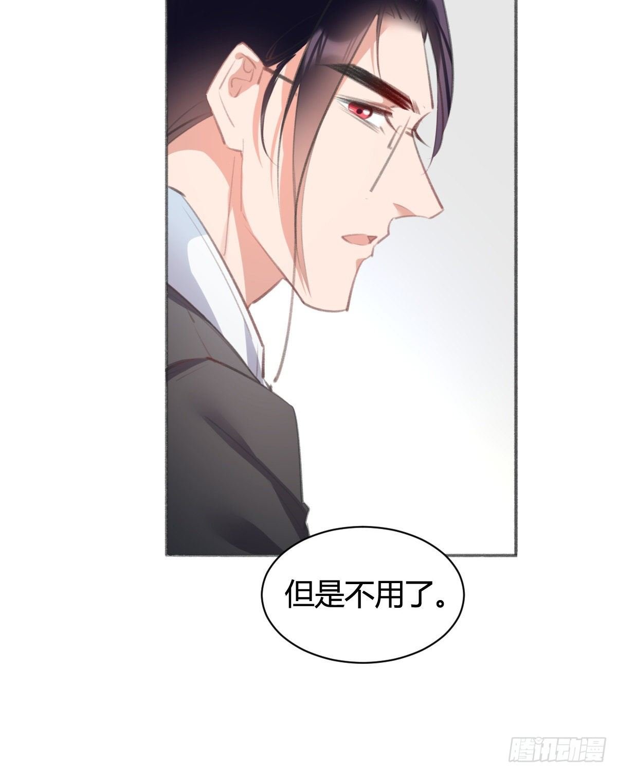 你没事就好