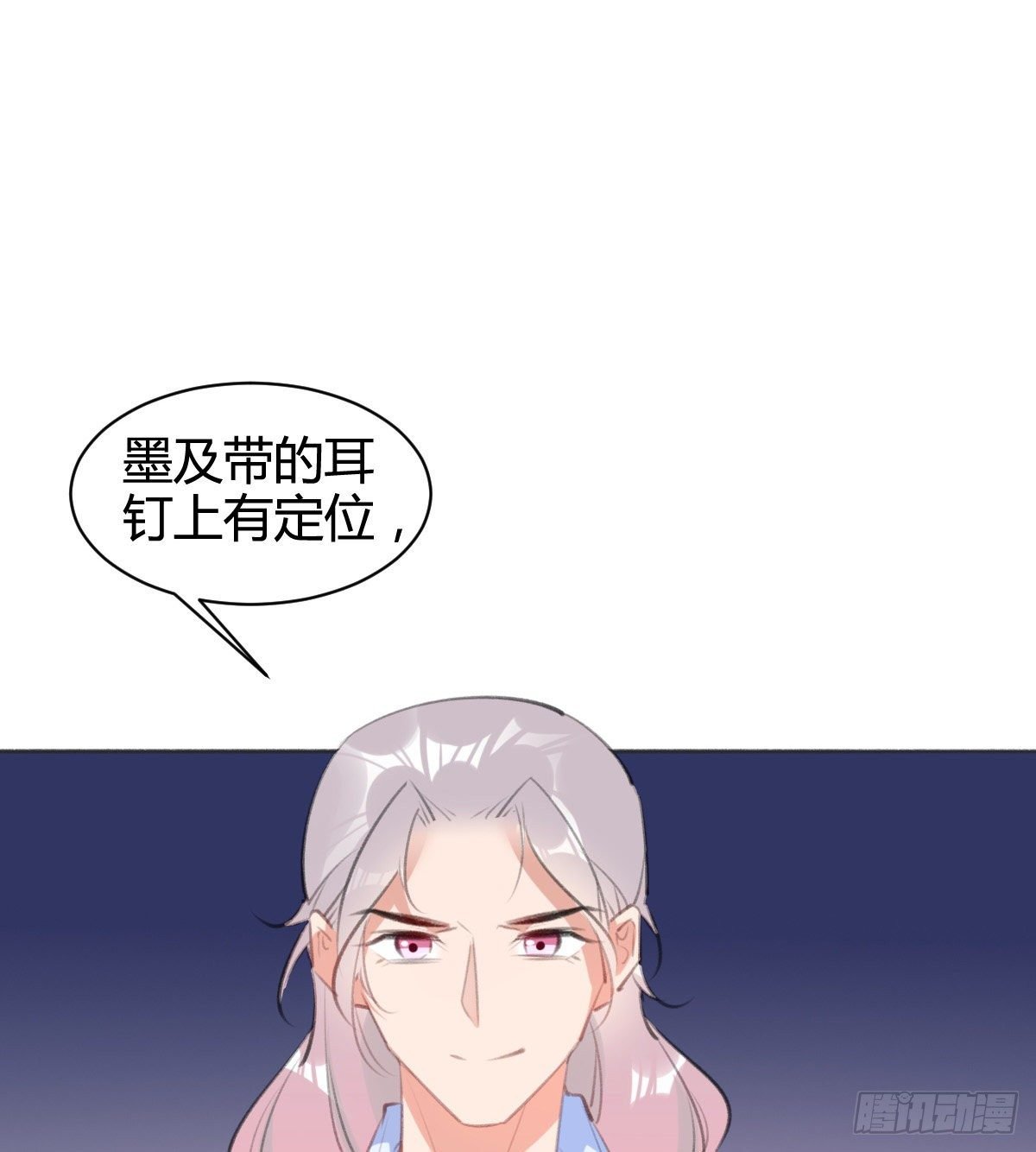 你没事就好