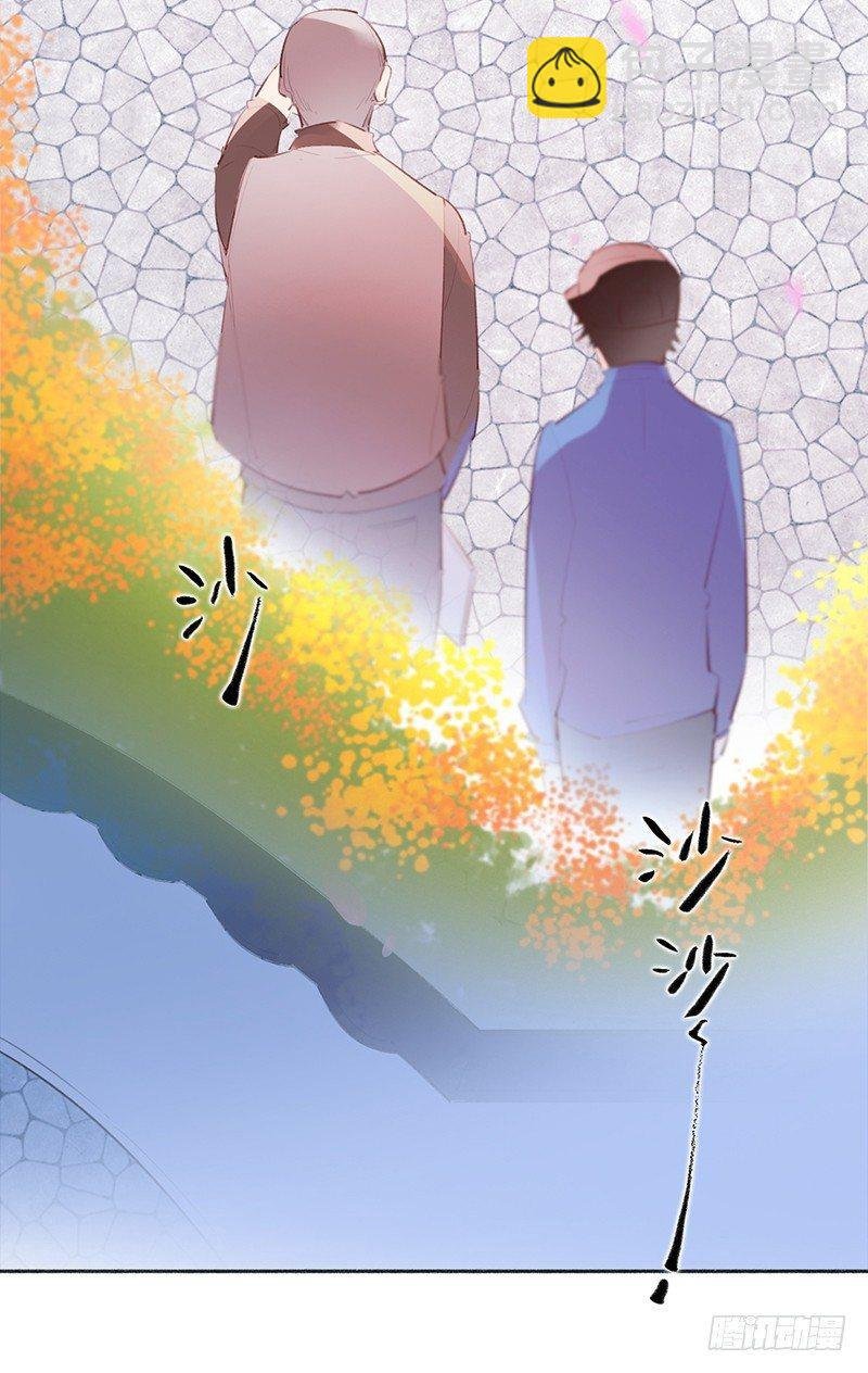 意外的男二号