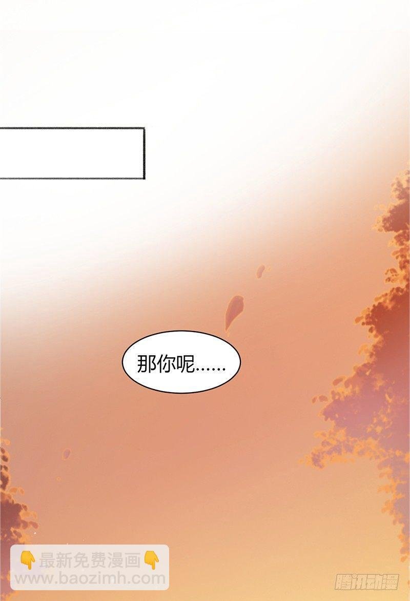 意外的男二号