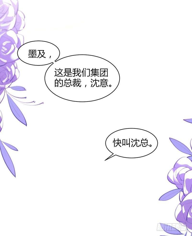 你想干神马