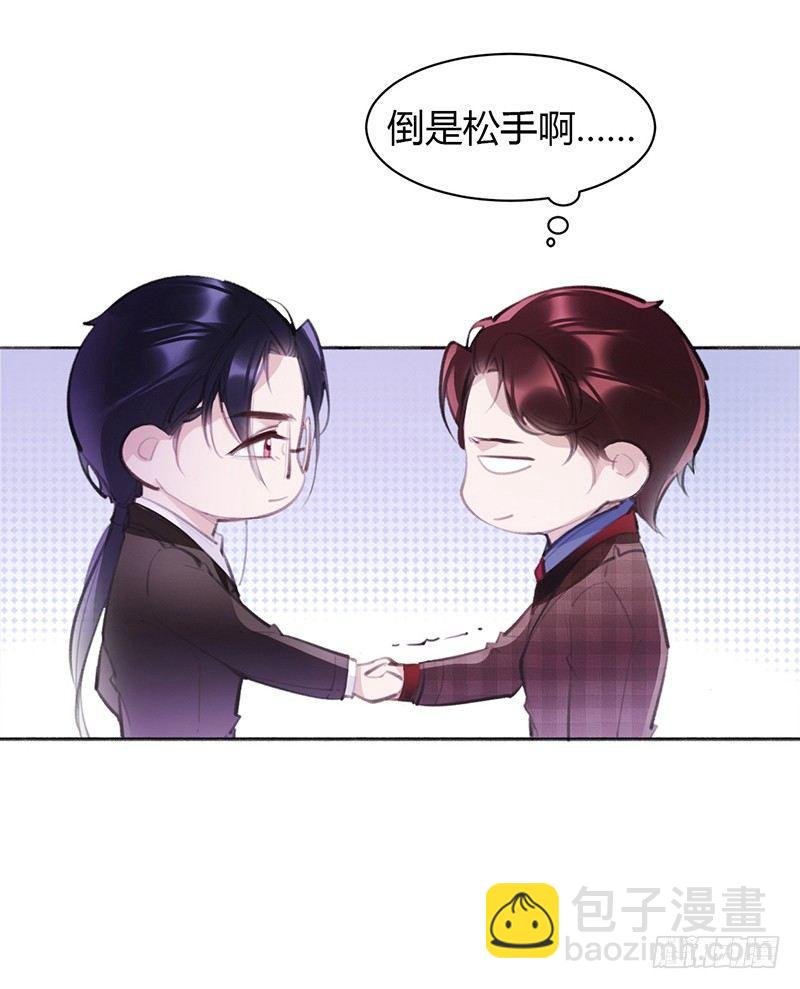 你想干神马