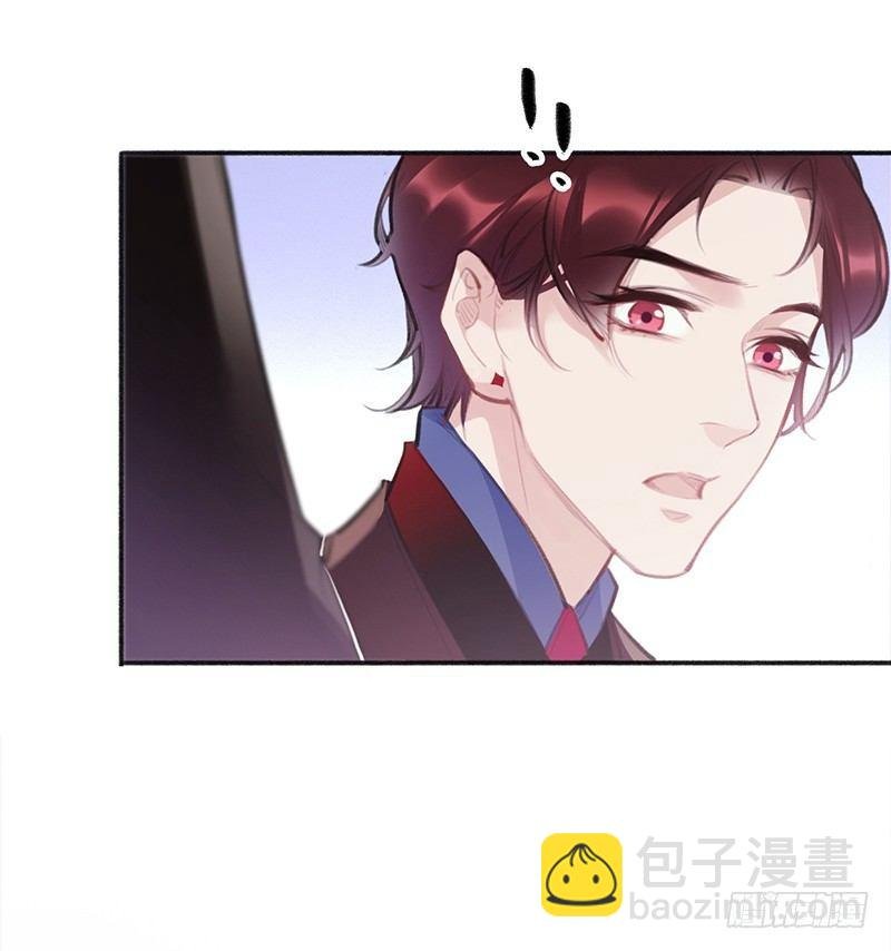 你想干神马