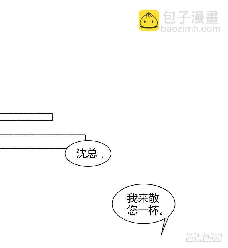 你想干神马
