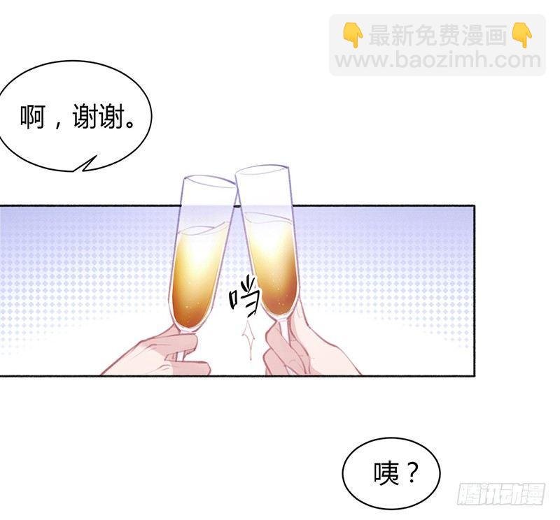 你想干神马
