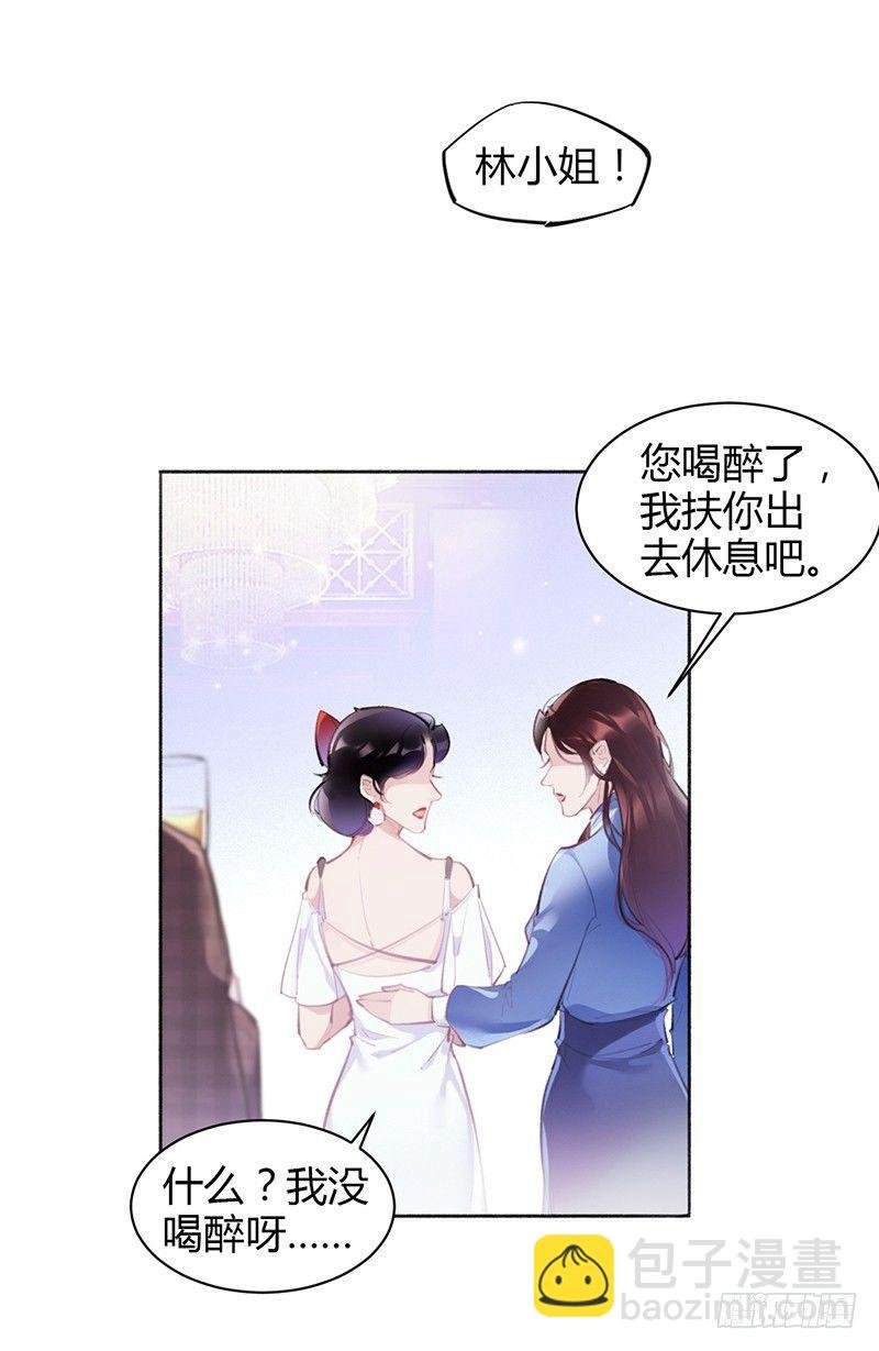 你想干神马