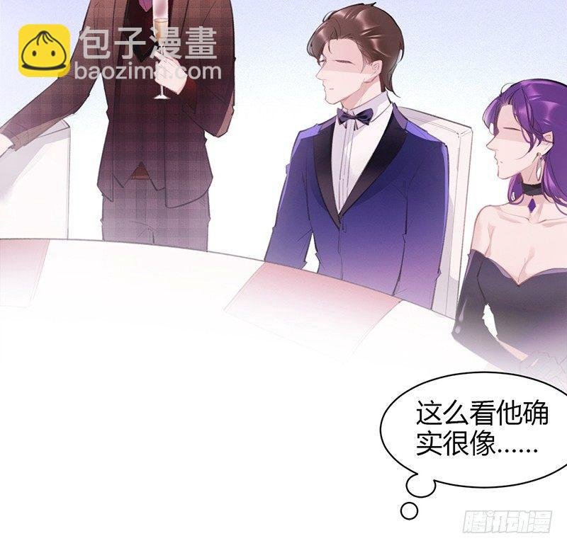你想干神马