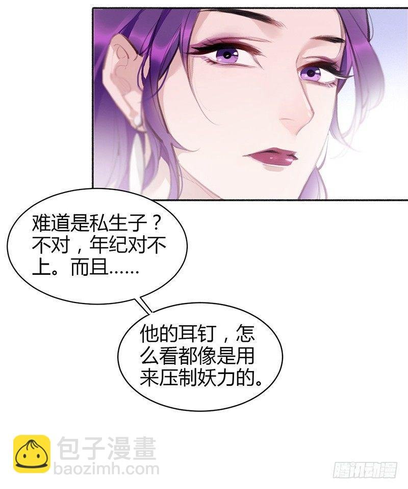 你想干神马