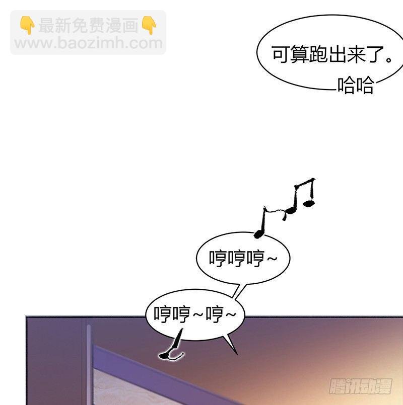 你想干神马