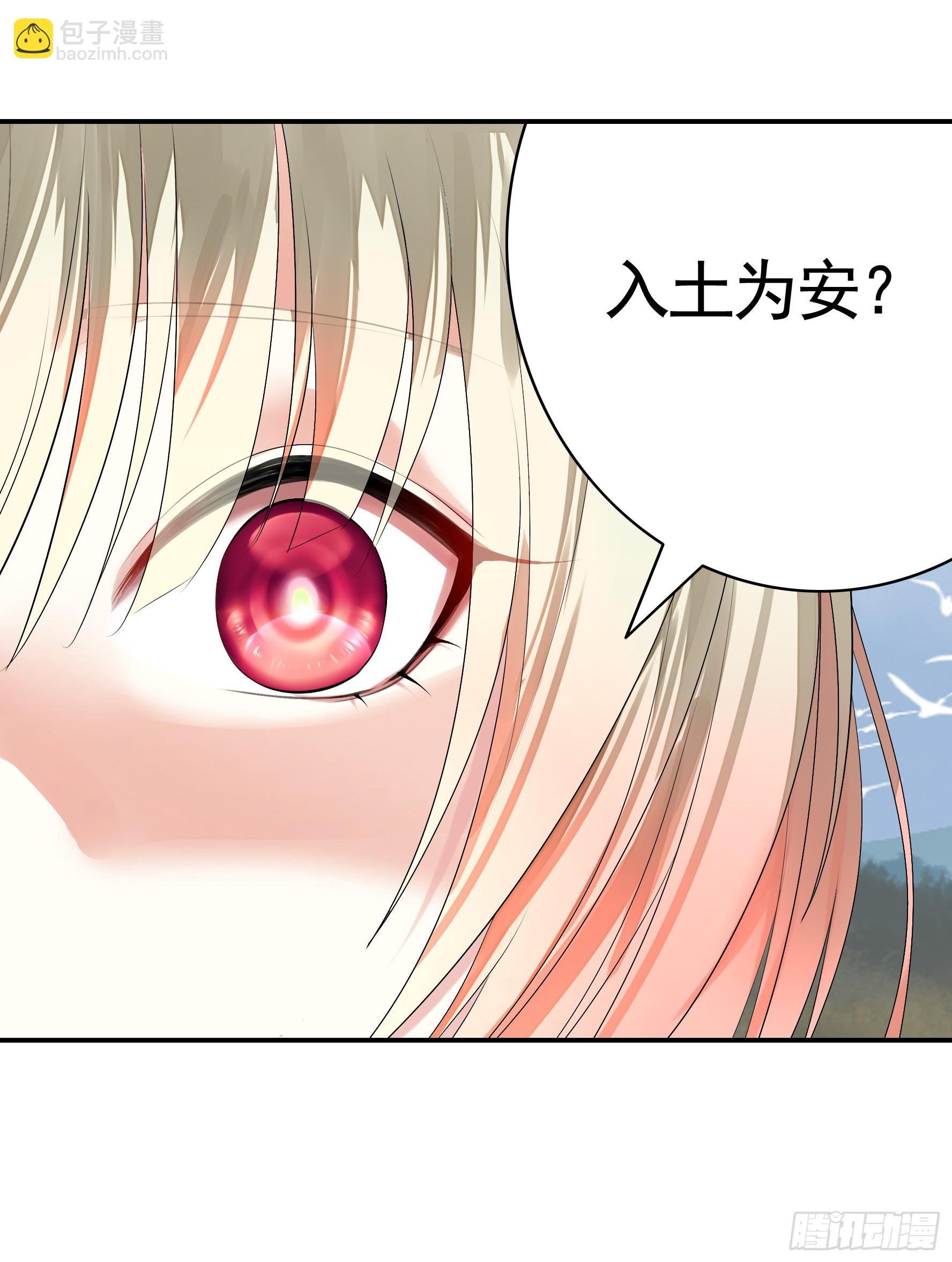 此处也有我的传说
