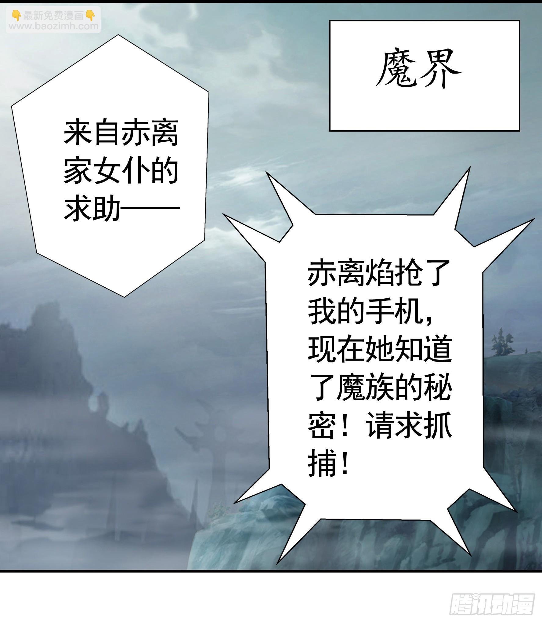 此处也有我的传说