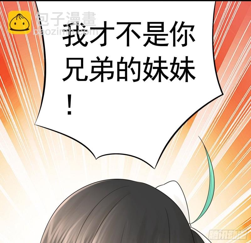 寒霜攻了上去