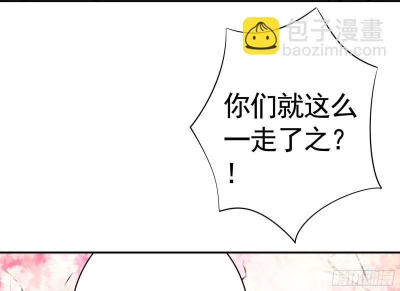 寒霜攻了上去