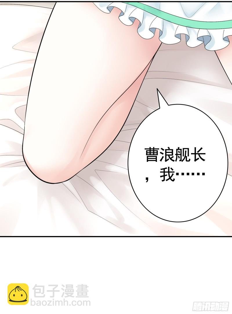 寒霜攻了上去