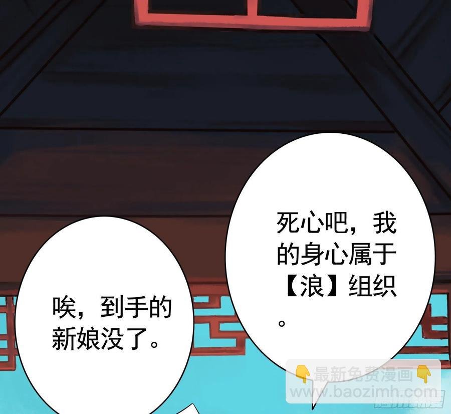 为何要反抗