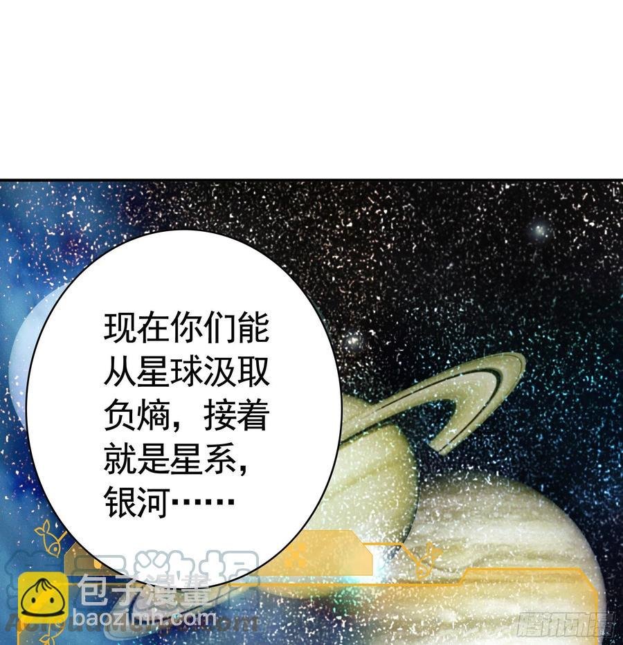为何要反抗