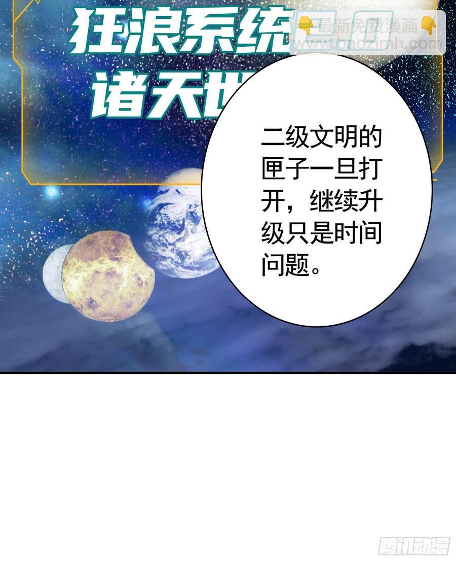 为何要反抗