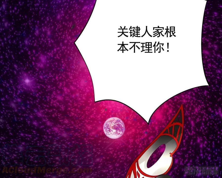 为何要反抗