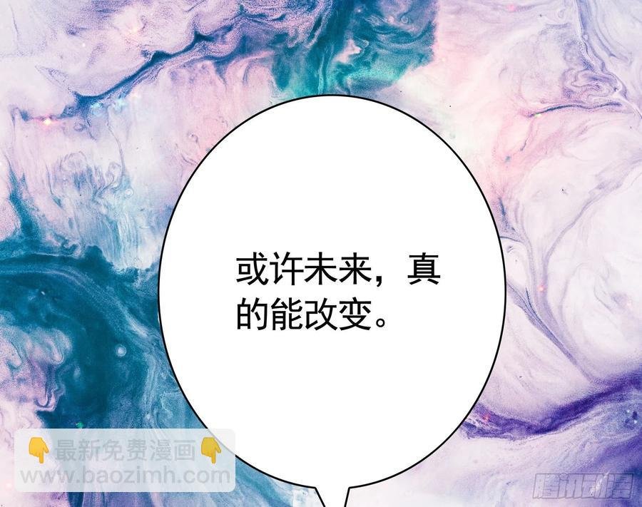 为何要反抗