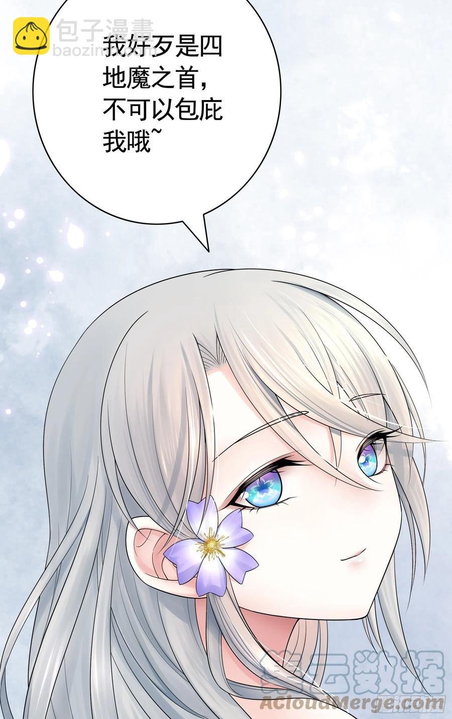 为何要反抗
