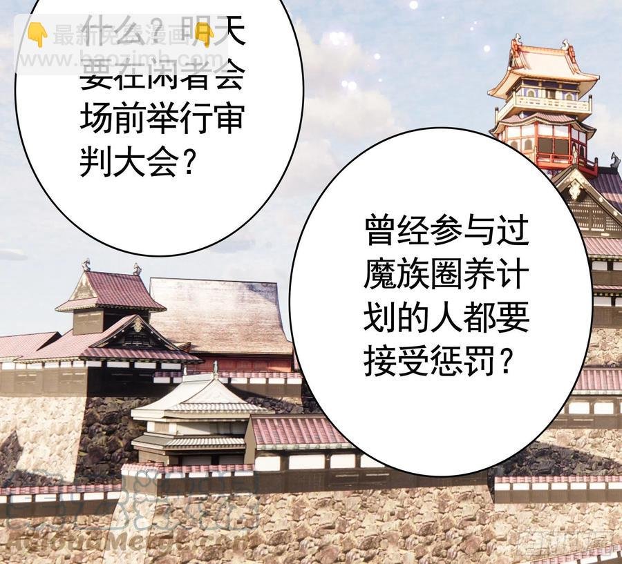 为何要反抗