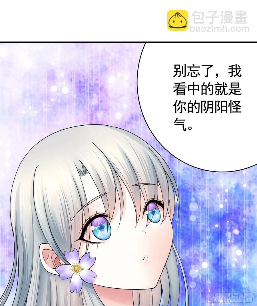 为何要反抗